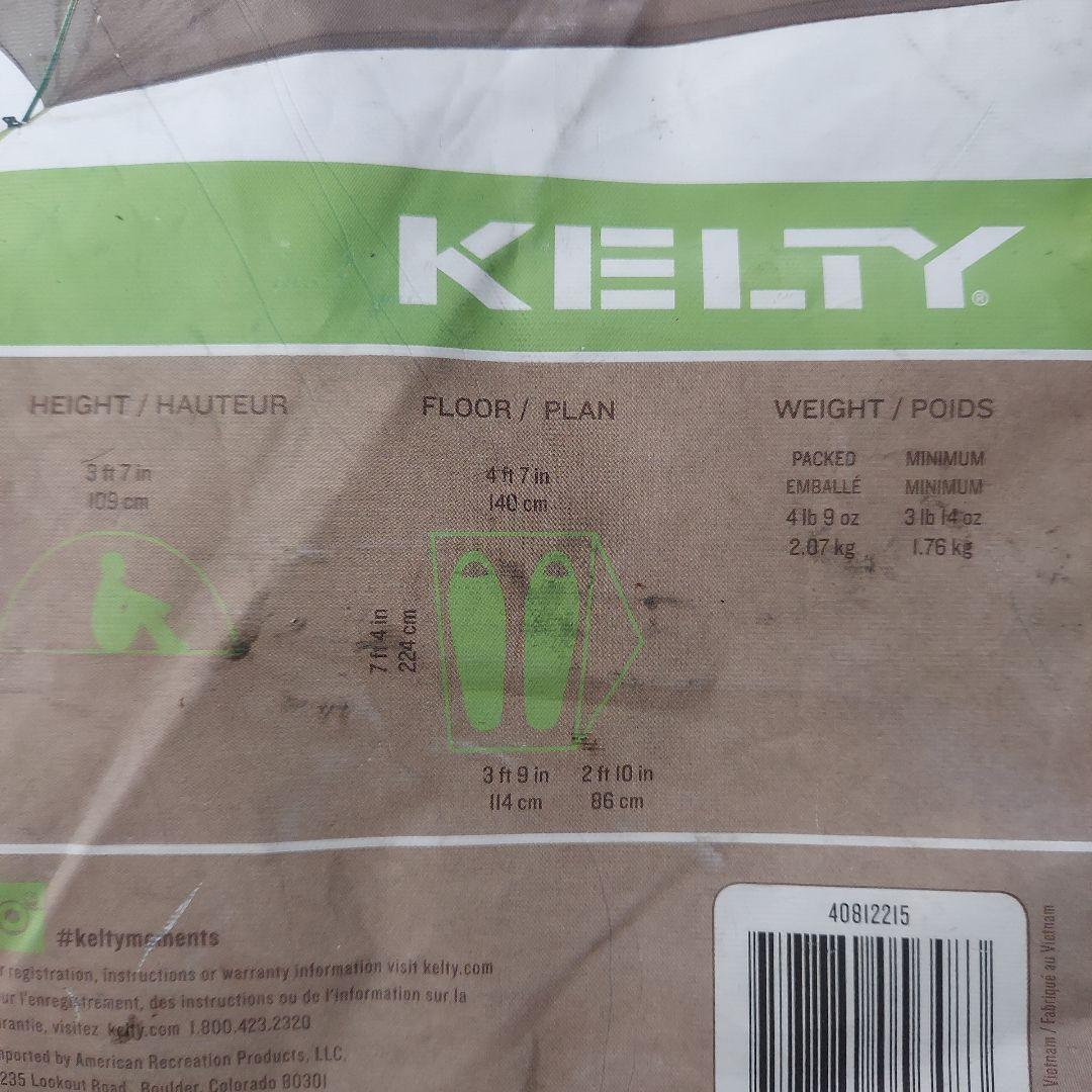 二人用テント KELTY SALIDA2 サリダ2 軽量　3シーズン
