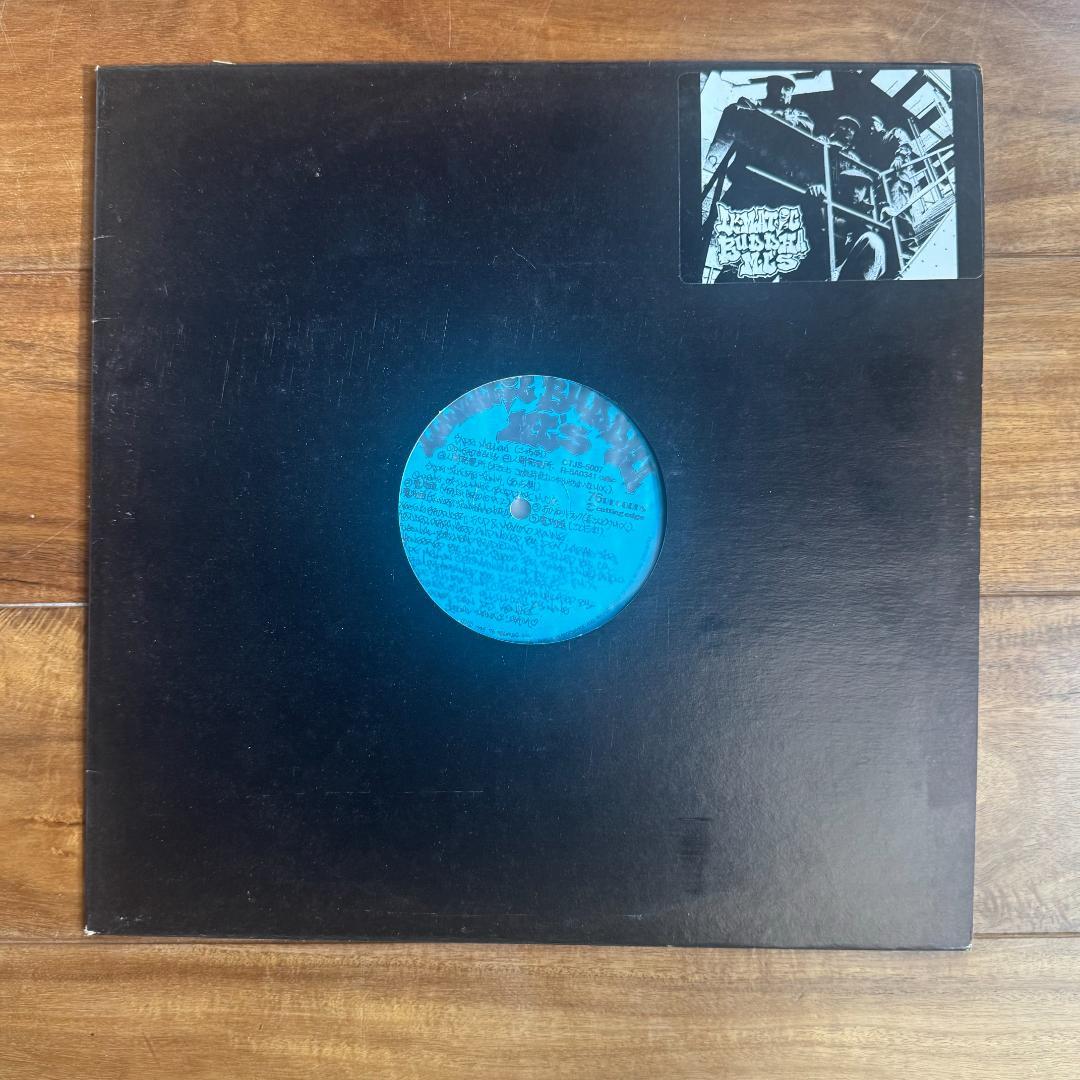 BUDDHA BRAND 人間発電所 レコード 青ラベル 1st ブッダブランド