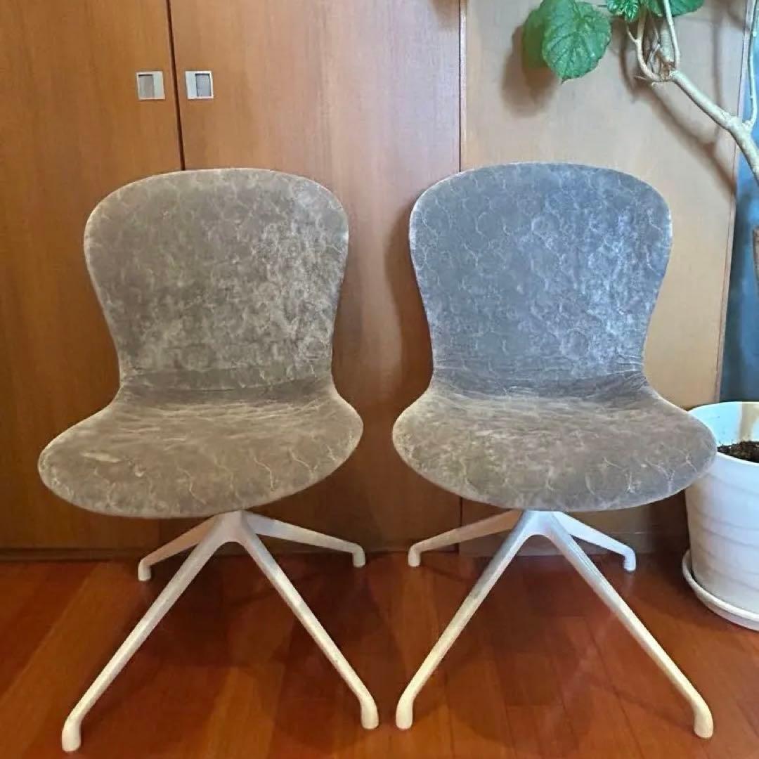 Boconcept （Adelaideチェア） グレー ファブリック 2脚セット