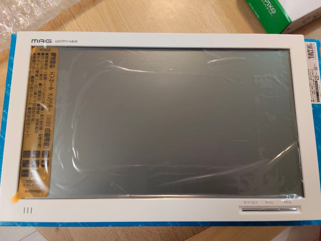 電波時計 温湿度 カレンダー 六曜 環境表示 置掛兼用 W-602WH ノア精密