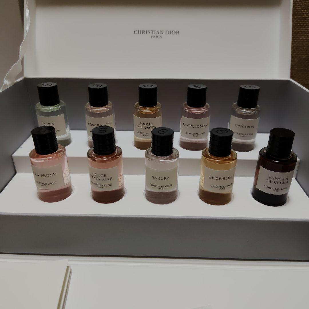 クリスチャン・ディオール ミニ香水セット 10本