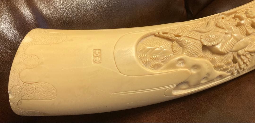 象牙風 七福神 彫刻 置物