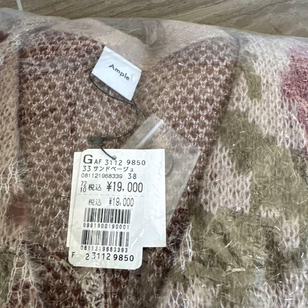 新品Ample フラワーラメニットカーディガン ヤマダヤ　福袋2026 アンプル