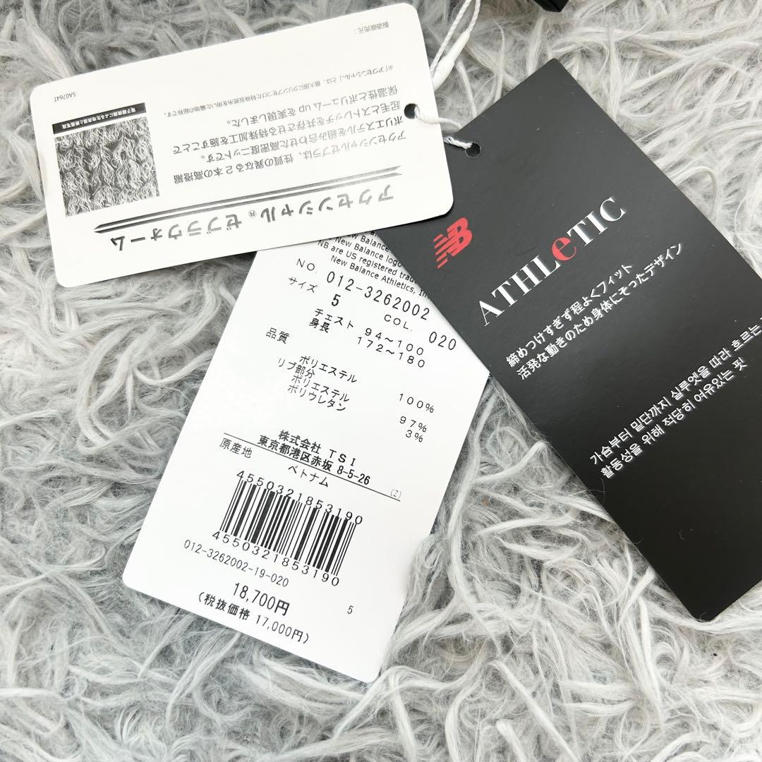 新品　ニューバランスゴルフ　パーカー　裏起毛　ジャケット　グレー　サイズ5