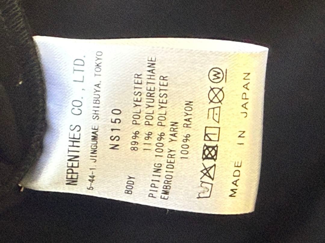 モ*コ様 Needles 蝶刺繍ジャケット 新品タグ付き