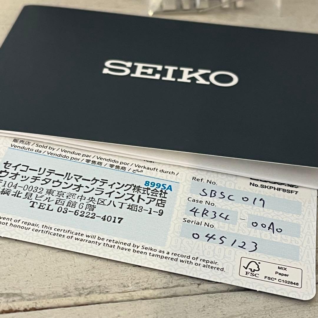 ほぼ新品　SBSC017 SEIKO 5スポーツ GMT 自動巻き