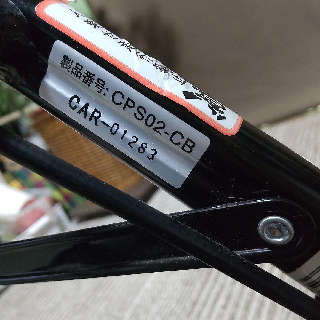 新品 TacaoF 幸和製作所 シルバーカー CPS02