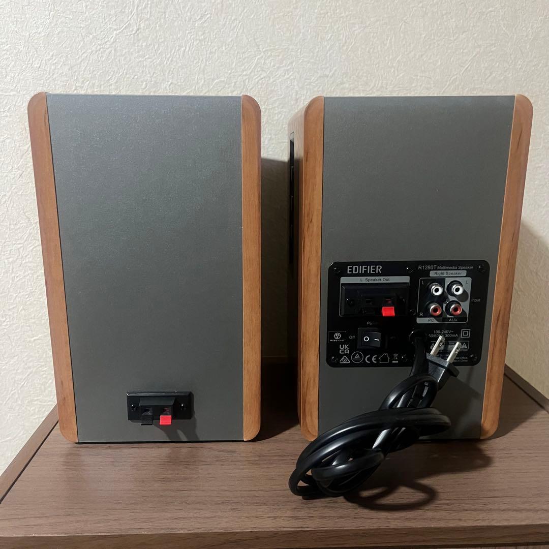EDIFIER R1280T スピーカー