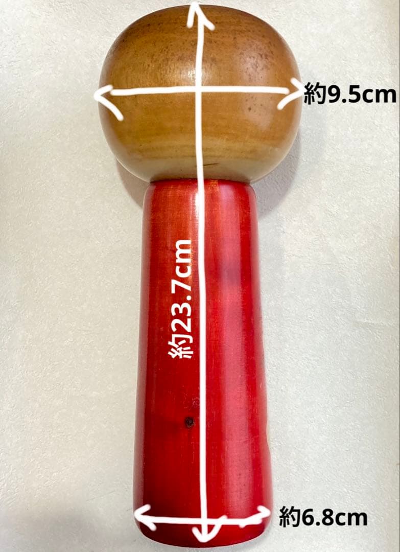 創作こけし　白峯 作　童女