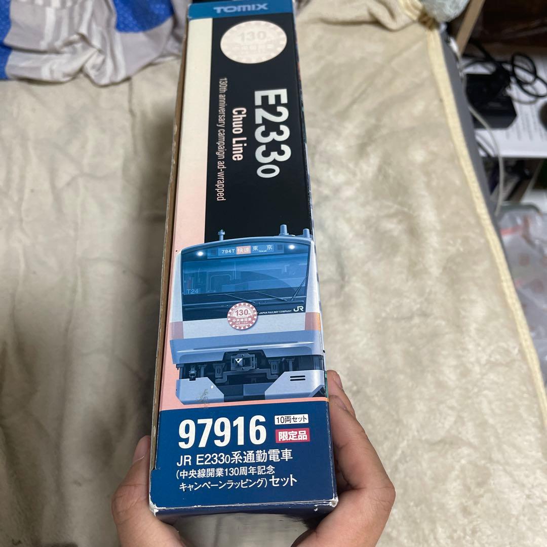 た*ち様 Tomix 97916 E233系0番台中央線開業130周年記念ラッピ