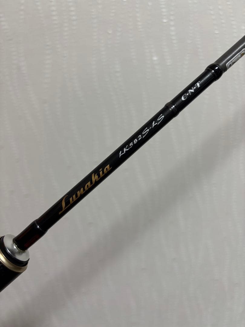 天龍　テンリュウ　ルナキアLK582S-LS