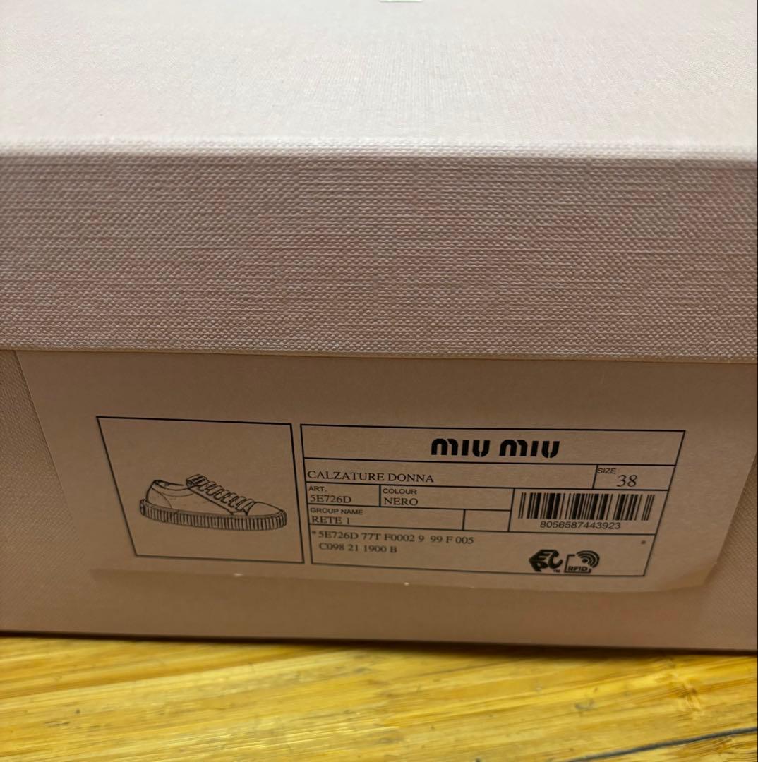 ✰︎S✰︎ Miu Miu ミュウミュウ メッシュ プラットフォームスニーカー