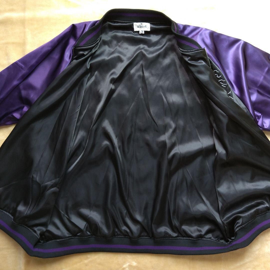 【超美品】スカジャン 大きいサイズ 5L 黒 紫 龍 刺繍 アメカジ