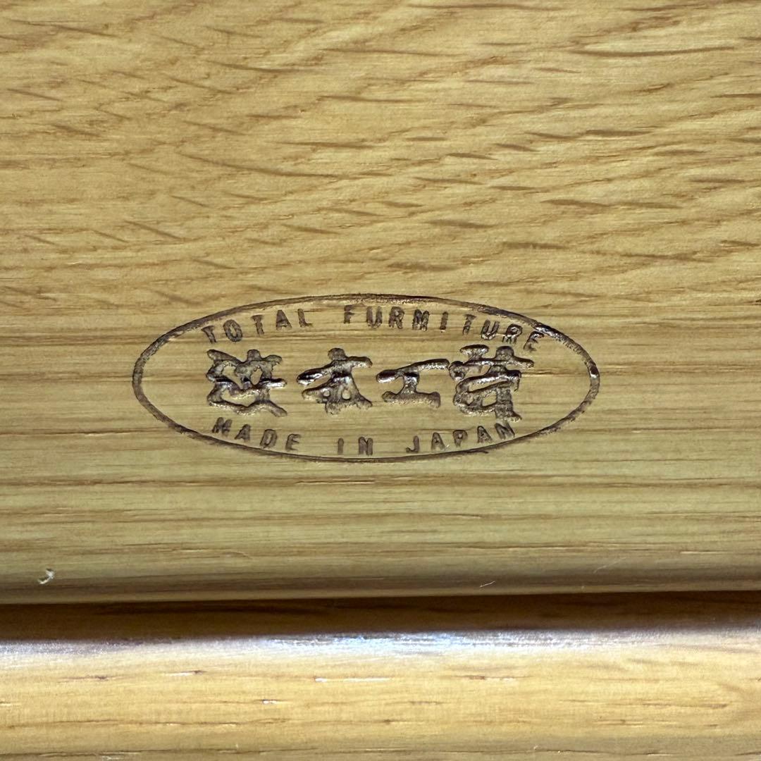 H21C18 浜本工芸 HAMAMOTO デスク 片袖机 オーク材