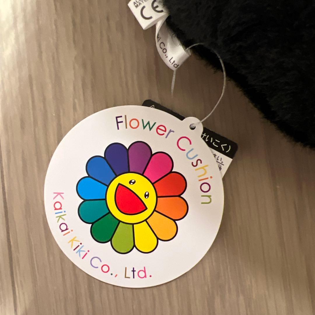 むっこ様　村上隆　特大フラワークッション　ブラック　1.5m