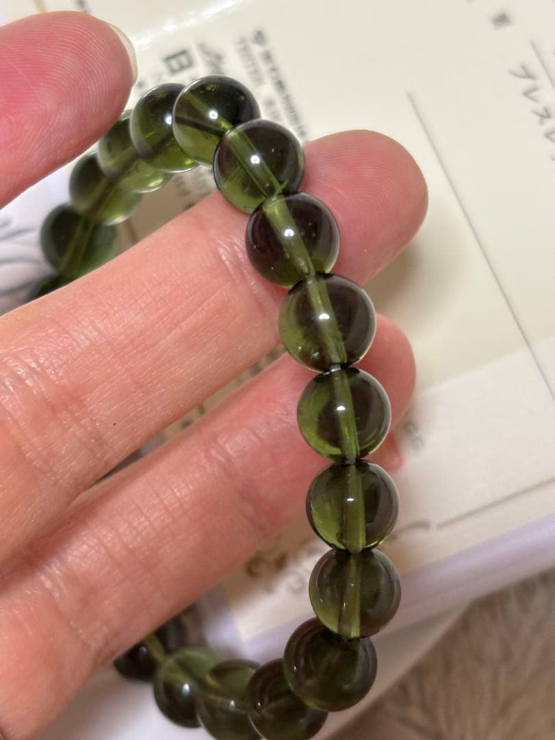 モルダバイト　ブレスレット　鑑別書付