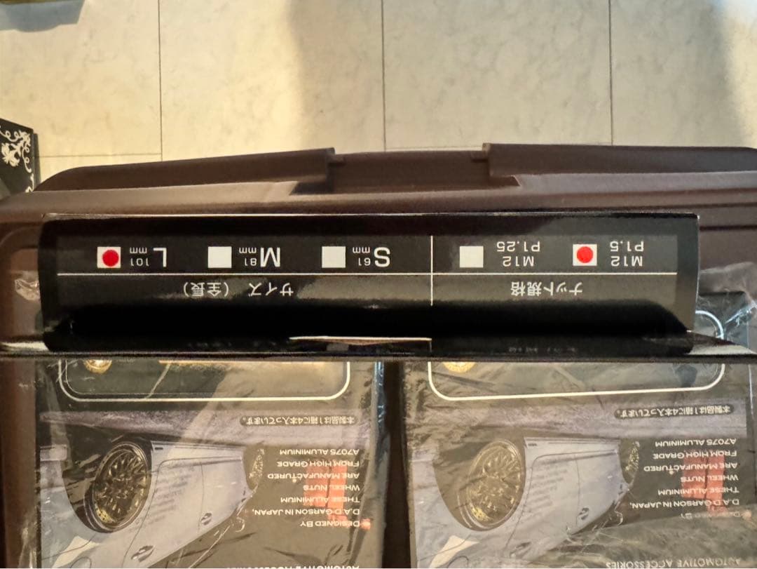 商品名　DAD LUX−NUT サイズL 101ミリ　カラーゴールド