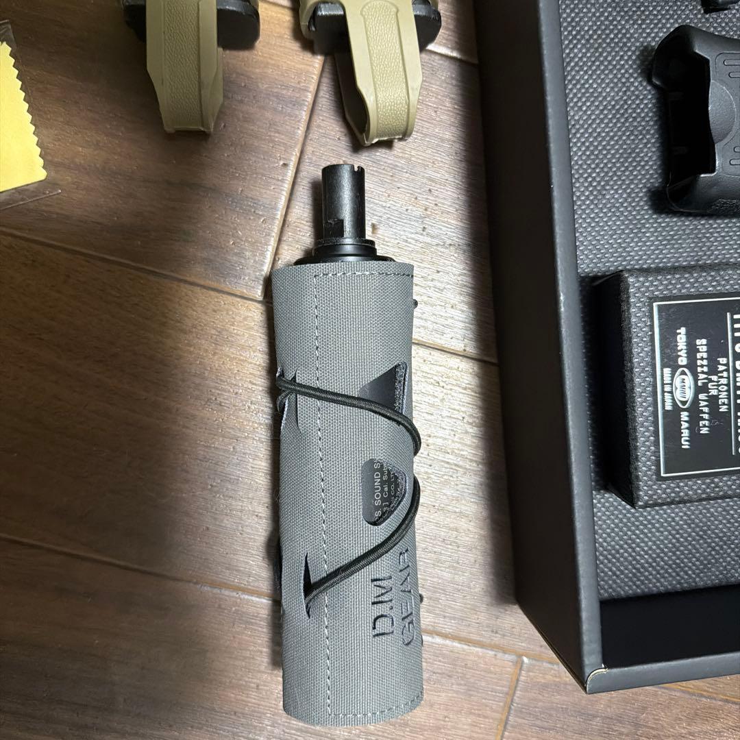 東京マルイ MP7A1 ガスブローバック マガジン3個付き