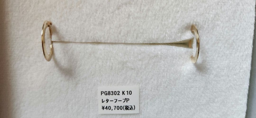 新品未使用♡シエナロゼ レターフープピアス 10k SIENA ROSE