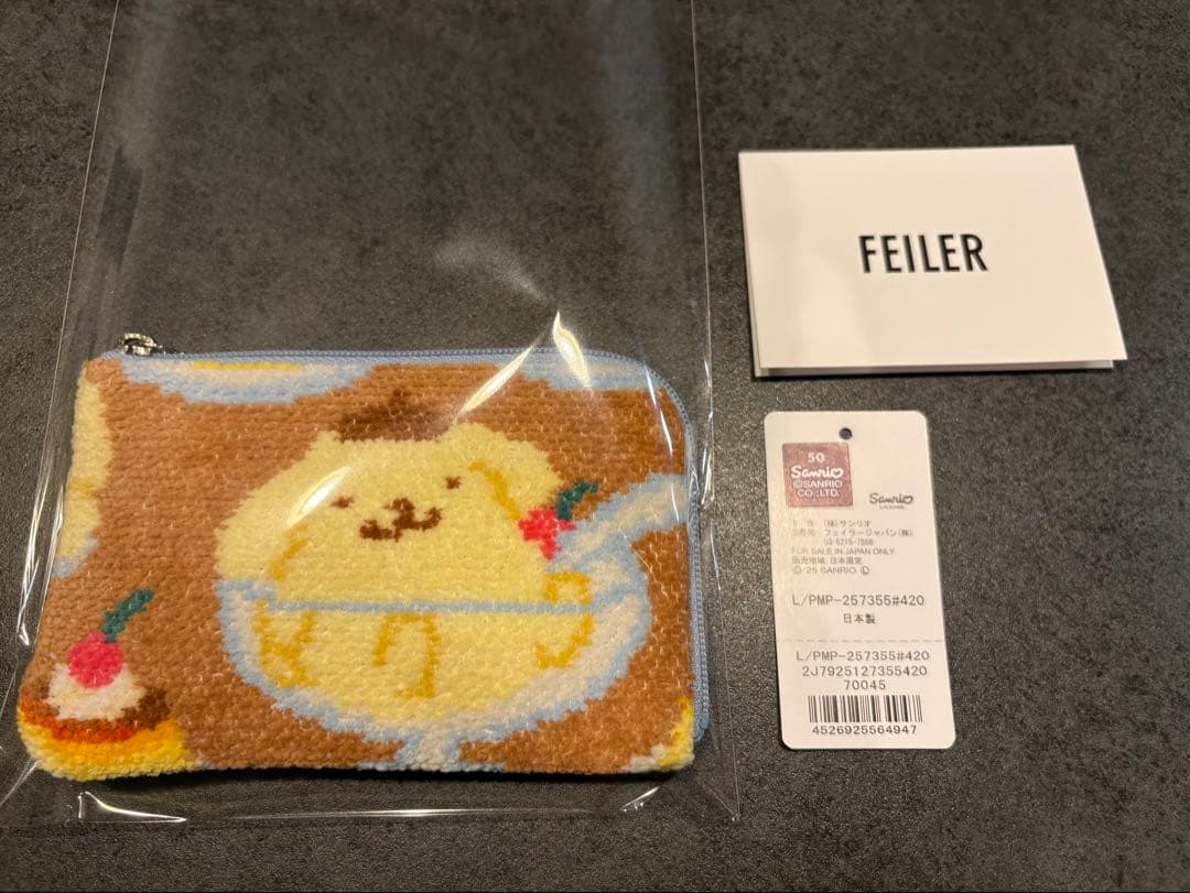 ポムポムプリン　フェイラー　L字ポーチ