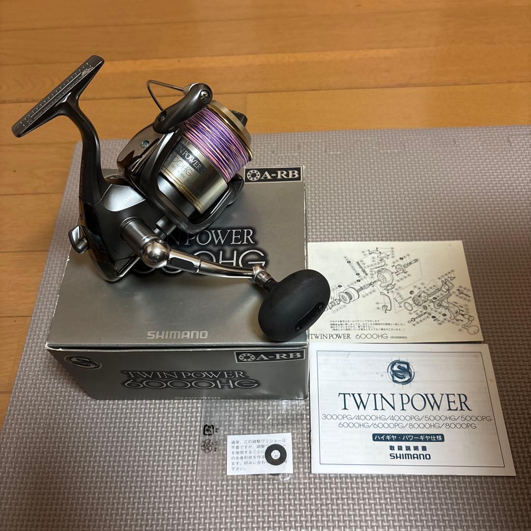 02 ツインパワー　6000 HG ジャンク品