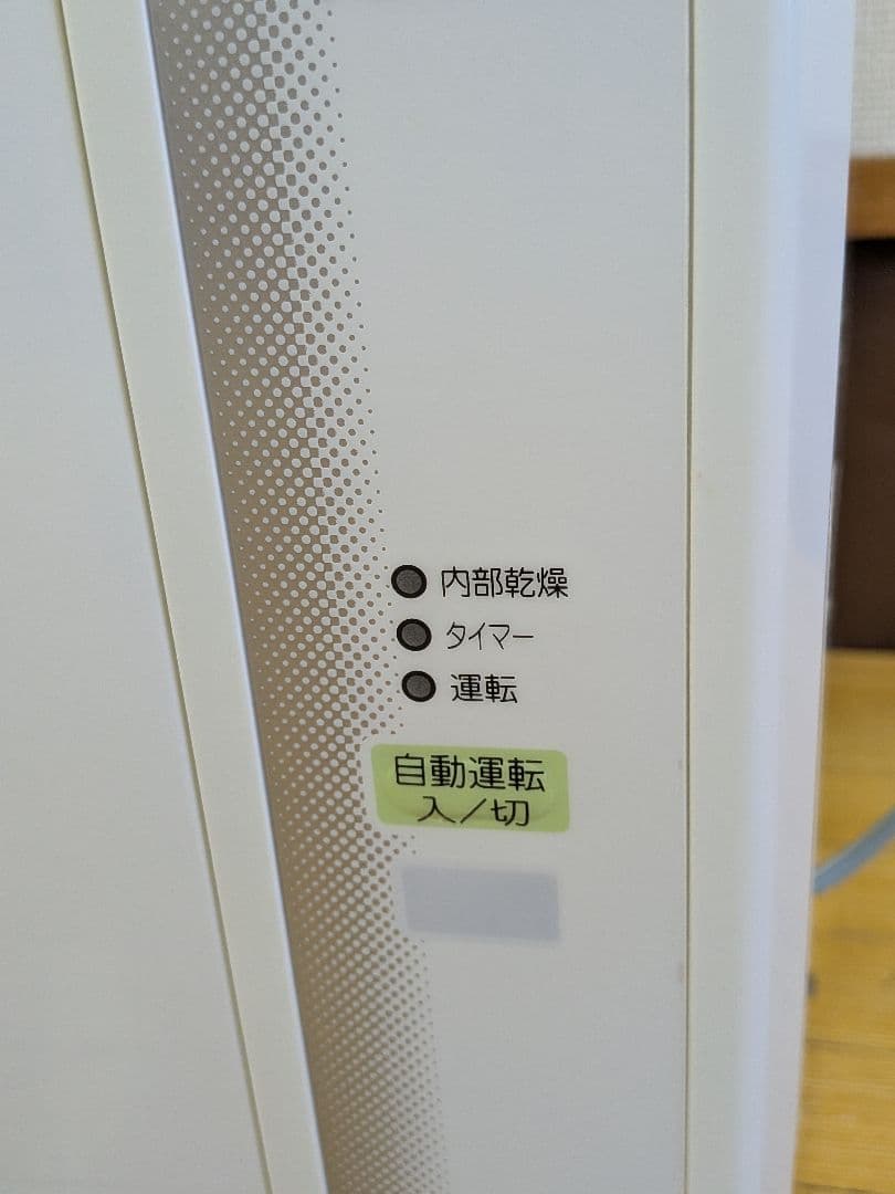 《リユース美品！》 コロナ窓用エアコン CW-1620 2020年製