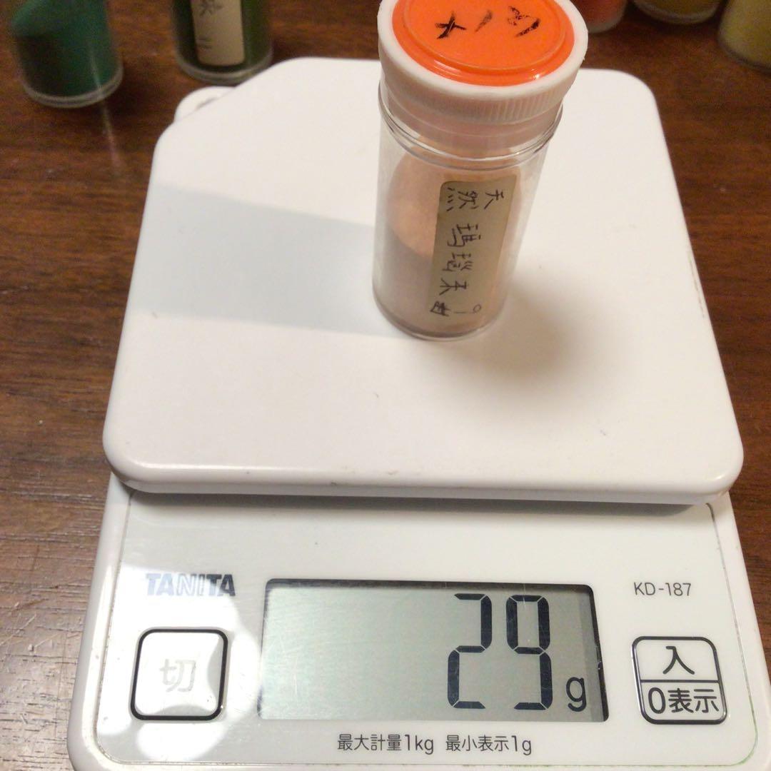 岩絵具　　26色➕8色