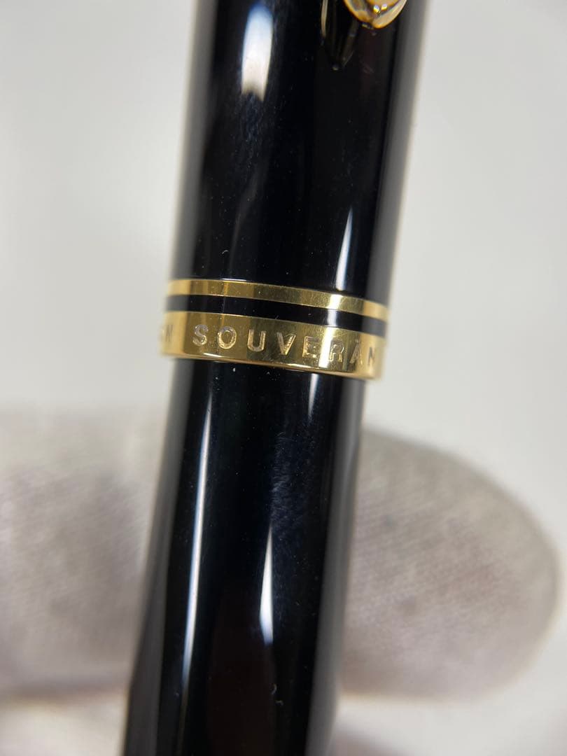 ペリカン万年筆 14K+4001  Blue インクセット