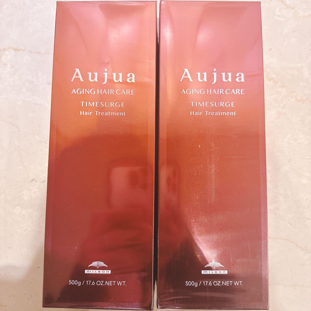 オージュア タイムサージ トリートメント 500g×2