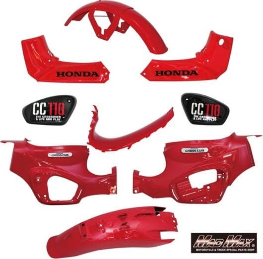 ホンダ　クロスカブ　外装9点セット　レッド【新品】CC110　JA60　カウル