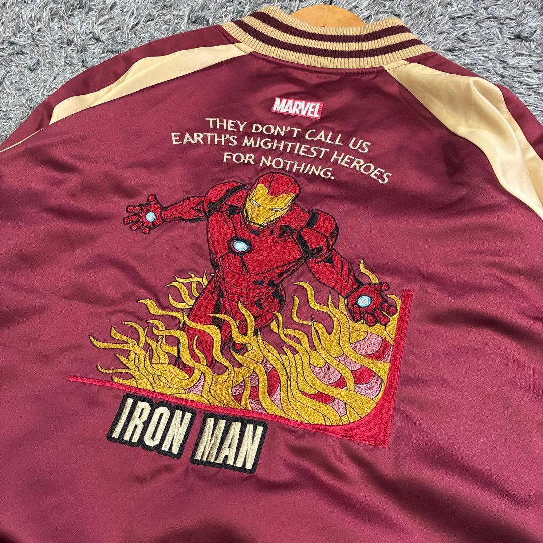 【希少】MARVEL アイアンマン スカジャン 刺繍入り アメコミ風 Lサイズ