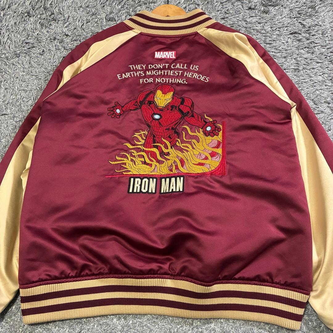 【希少】MARVEL アイアンマン スカジャン 刺繍入り アメコミ風 Lサイズ