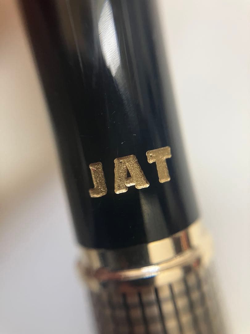 PILOT ペン先18K-WG 万年筆　スターリングシルバー