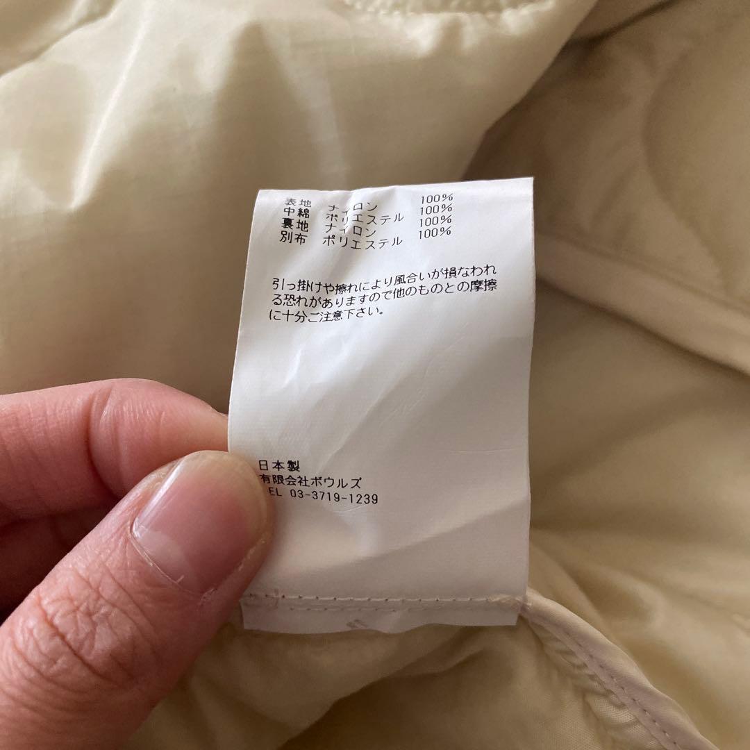 HYKE キルティングダウンベスト S