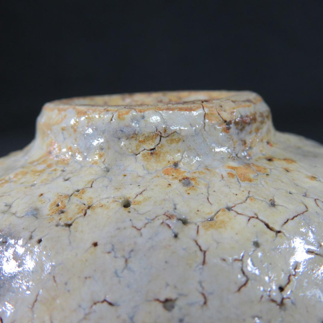 茶碗 萩焼 大野瑞峰 木箱 共箱 在銘 抹茶碗 茶器 茶道具