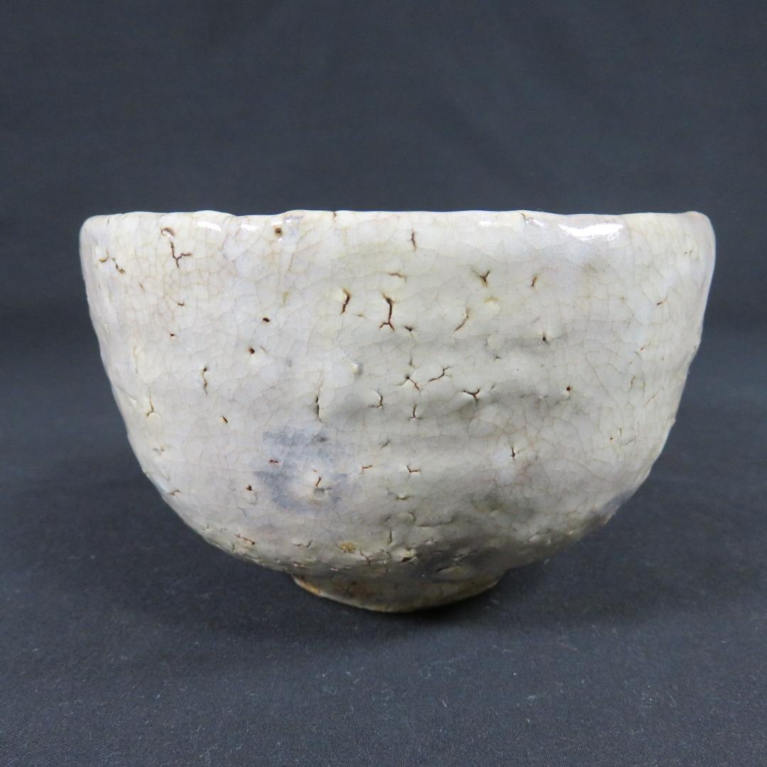 茶碗 萩焼 大野瑞峰 木箱 共箱 在銘 抹茶碗 茶器 茶道具