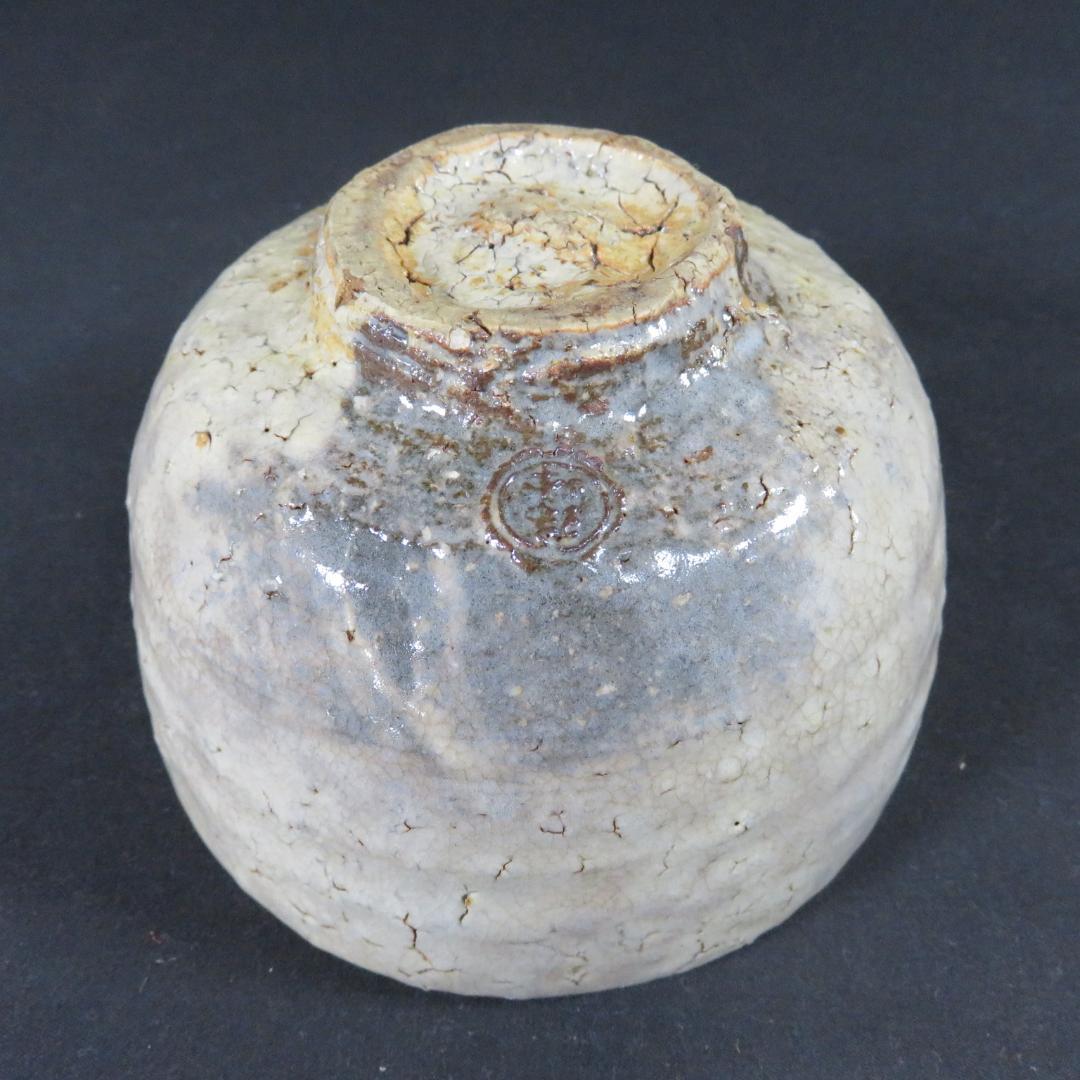 茶碗 萩焼 大野瑞峰 木箱 共箱 在銘 抹茶碗 茶器 茶道具