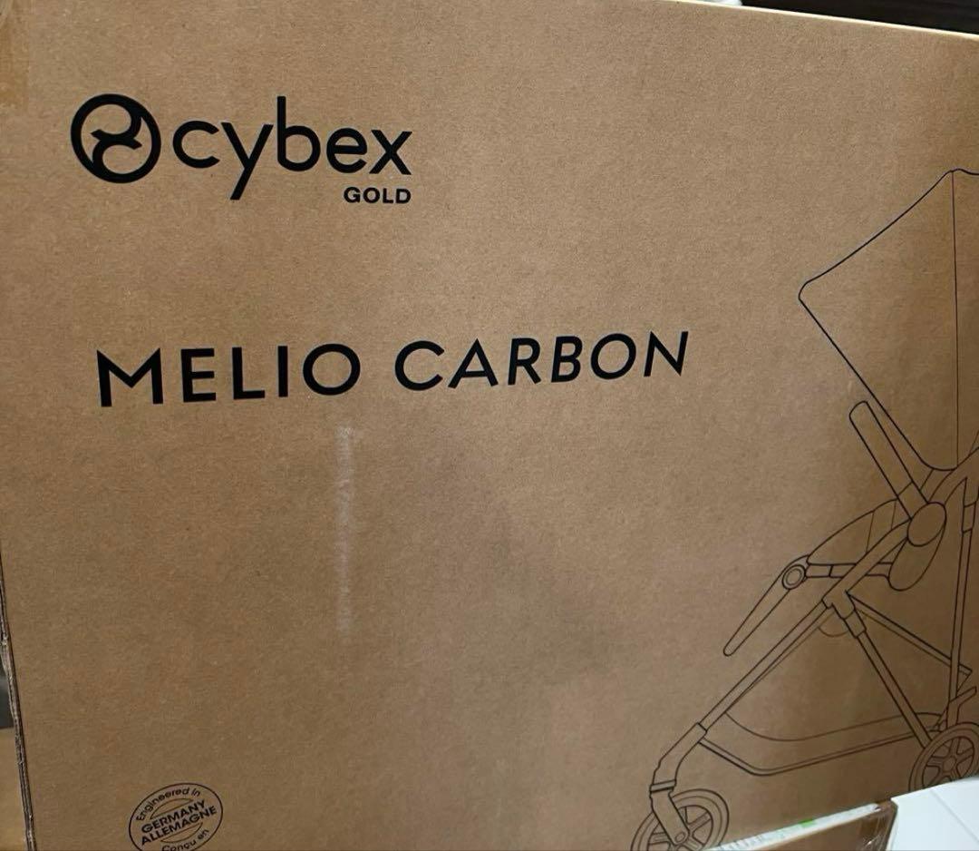 サイベックス　メリオカーボン　メリオ　ベビーカー　cybex 2025 ベージュ