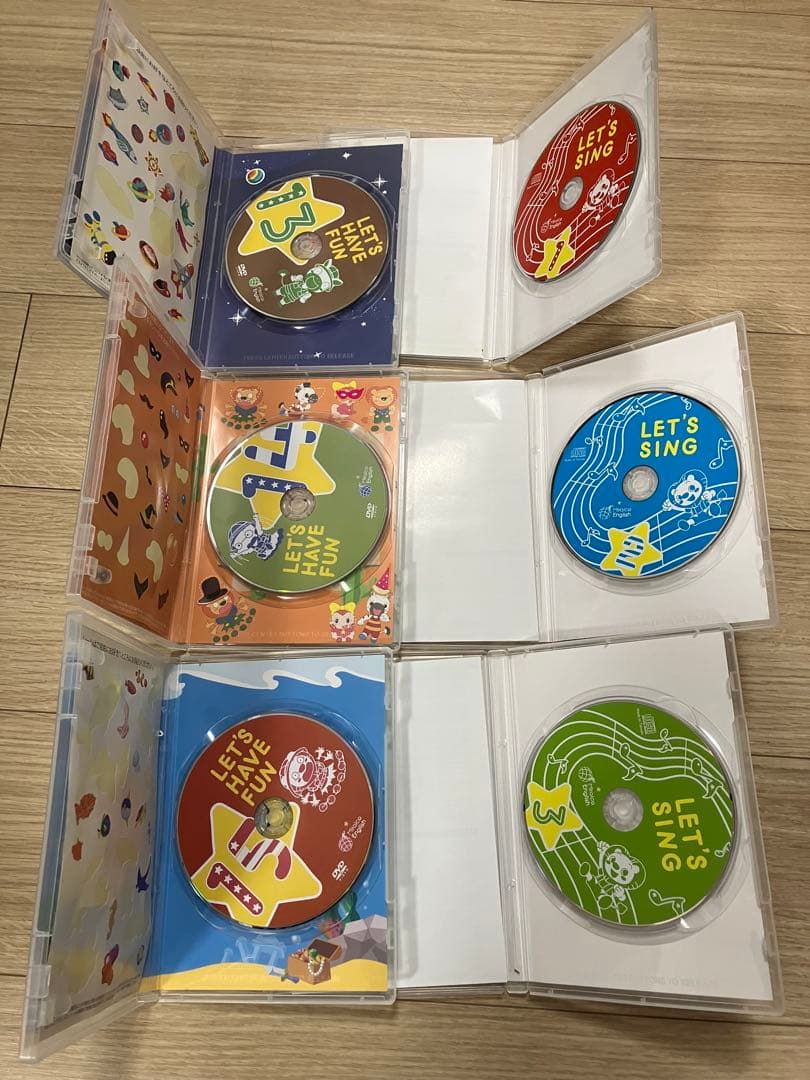 ミライグリッシュ フルセット 最安値