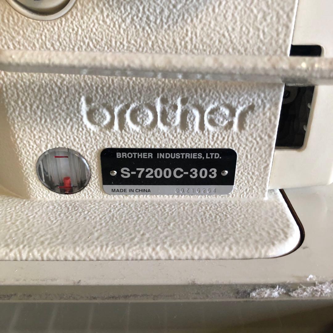 ◇ ブラザー　S-7200C-303 ダイレクトドライブミシン　業務用　愛知