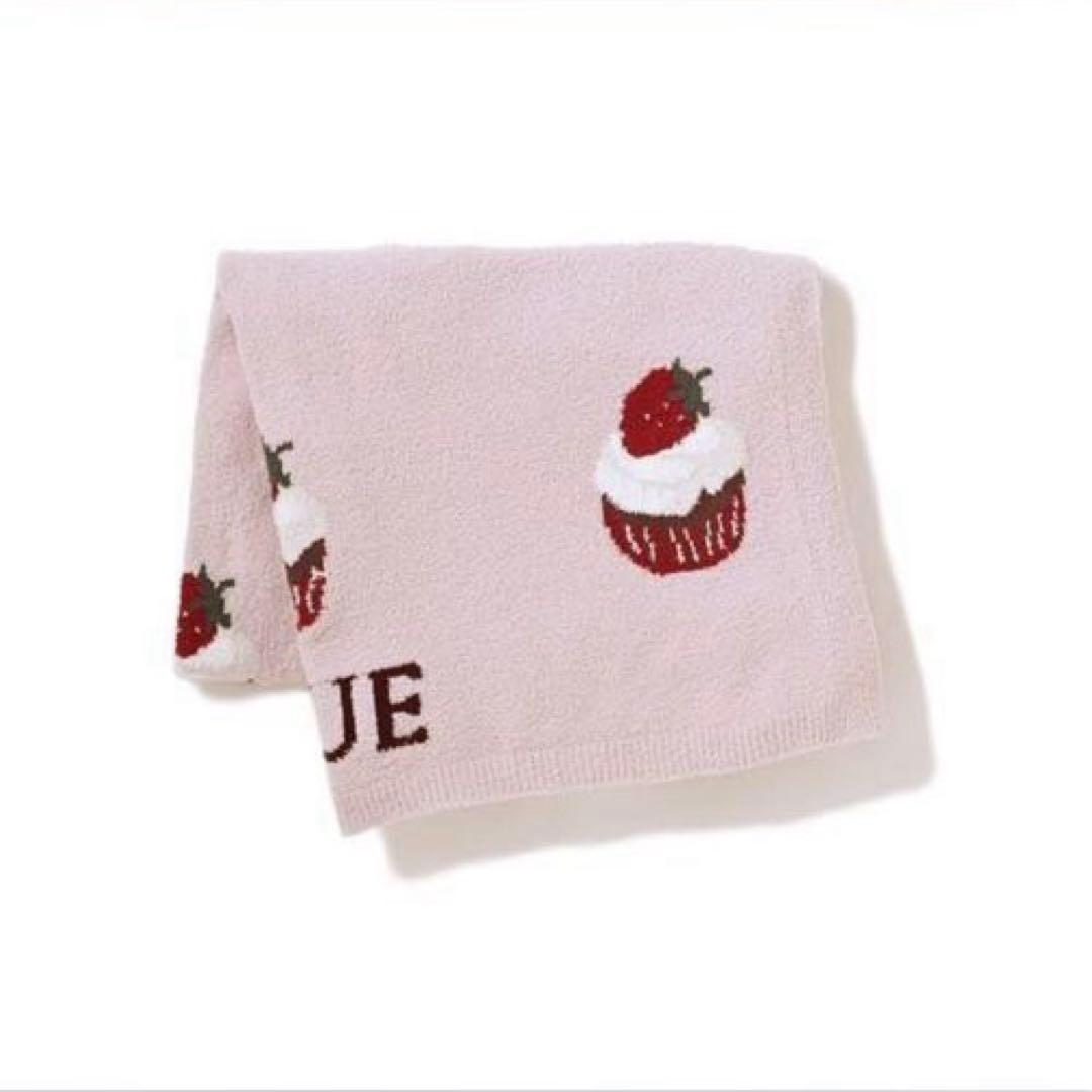 新品タグ付 ジェラートピケ モチーフジャガードマルチカバー いちごのカップケーキ