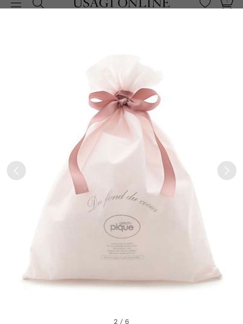 新品タグ付 ジェラートピケ モチーフジャガードマルチカバー いちごのカップケーキ