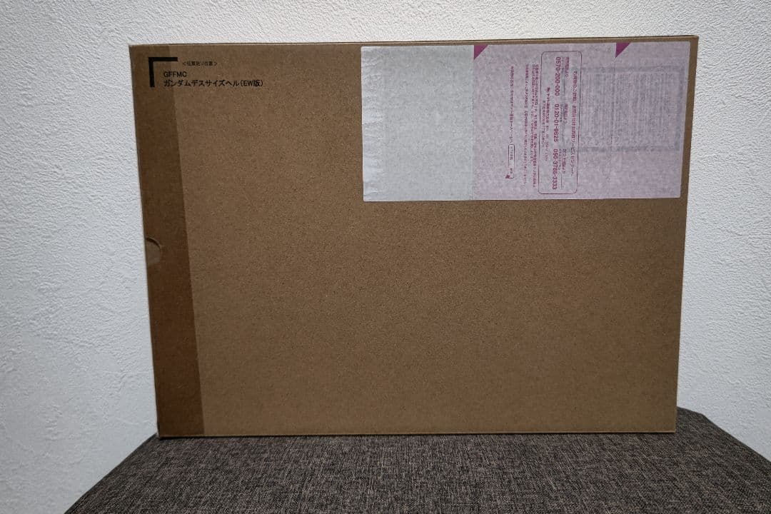 L COMPOSITE　メタルコンポジット　デスサイズヘル　未開封品