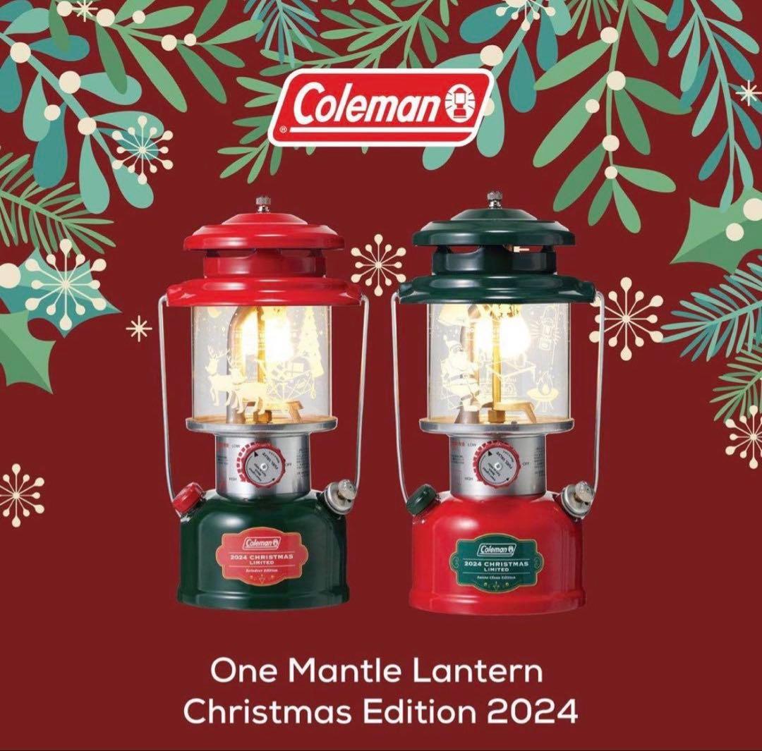 Coleman ワンマントルランタン クリスマスエディション 2024