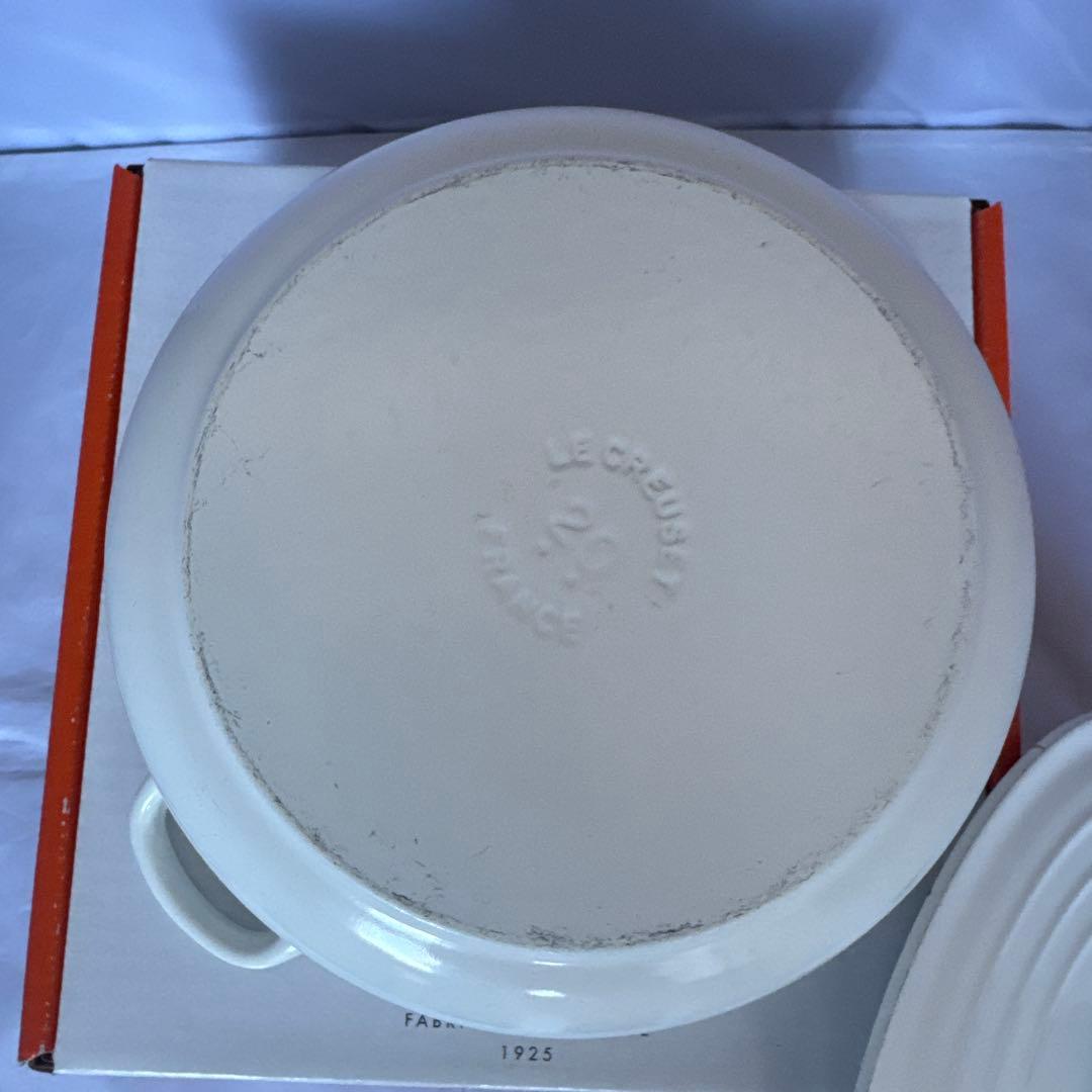 LE CREUSET ル・クルーゼ ココットロンド 20㎝ 白