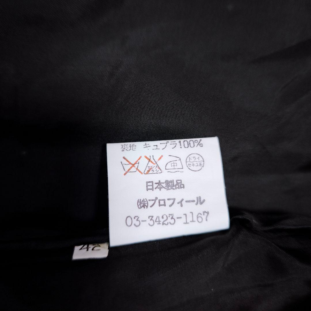 【未使用級】コロンボ COLOMBO ピュアカシミヤ100% ロングコート42黒