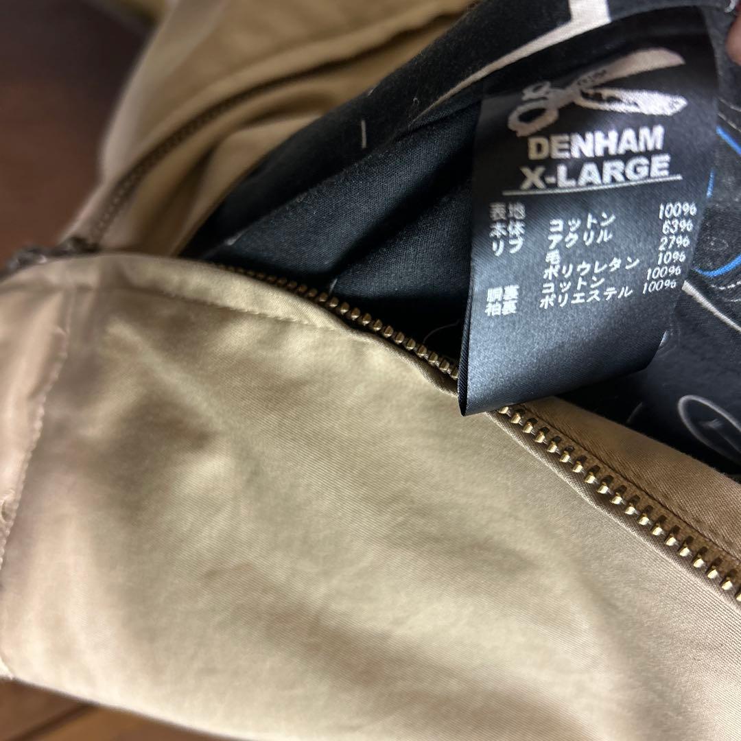DENHAMデンハム　SBG-9 バラクータ　XL 美品