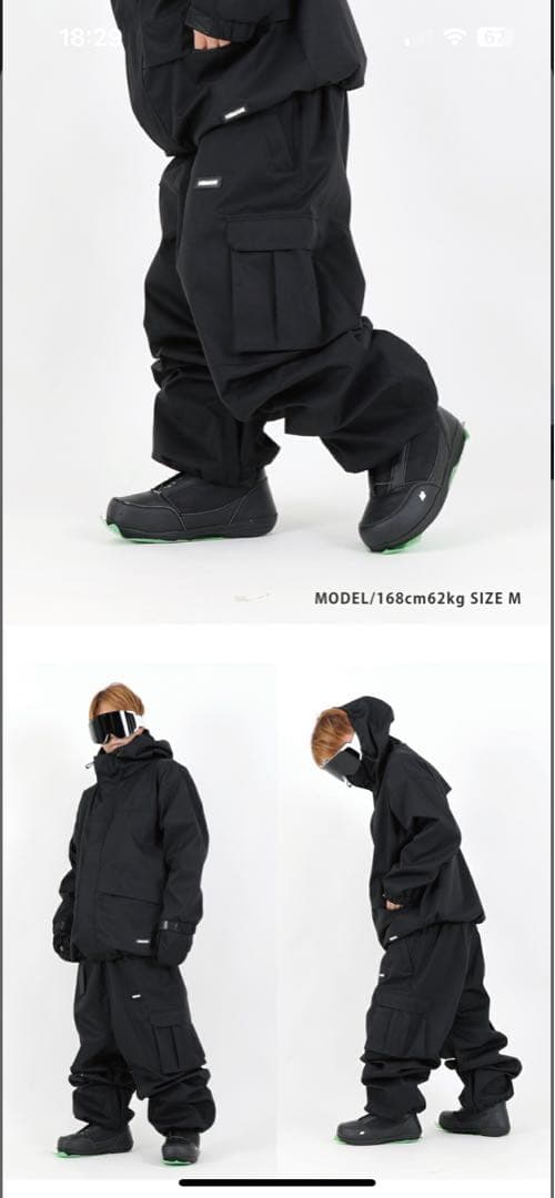 【未開封】HIMASSMANIA/ハイマスマニア　スノーボードウェア　L