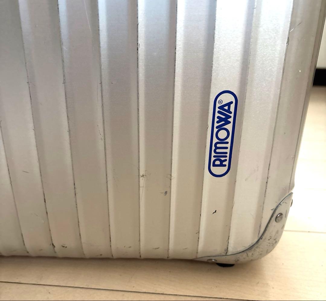 コ*グ様 希少 RIMOWA リモワ トパーズ キャビントローリー　青ロゴ2輪
