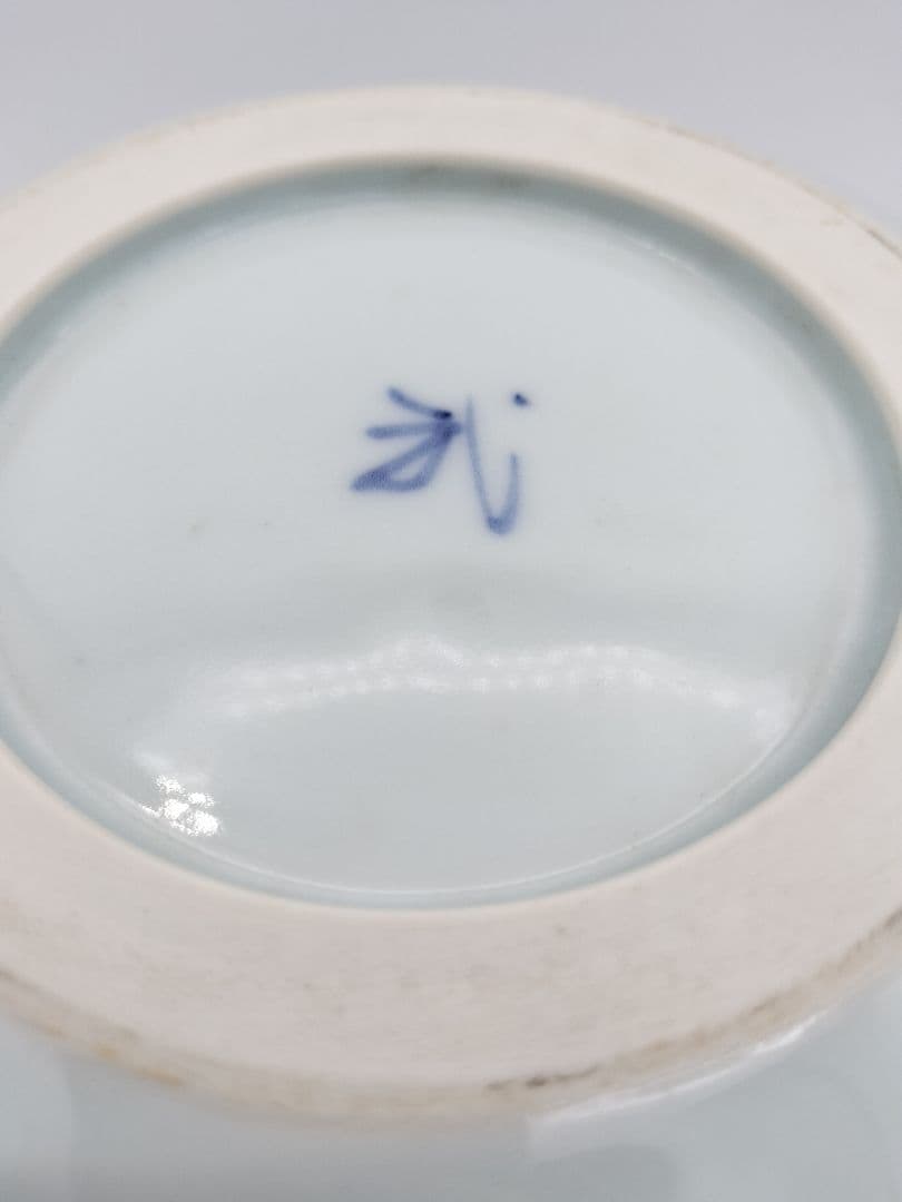 b47 水指 白磁 小川武雄 木箱 茶道具 古物 京都